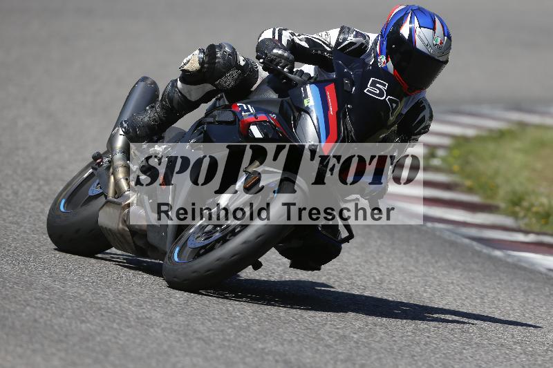 /27 24.07.2026  Speer Racing ADR/Rookies/54